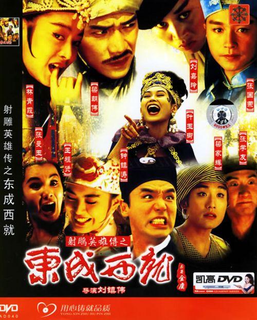 做个加拿大护照模板