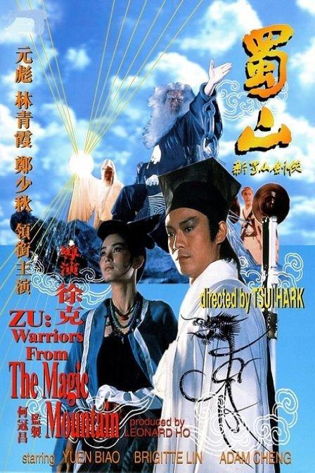 怎么买假的北马其顿签证