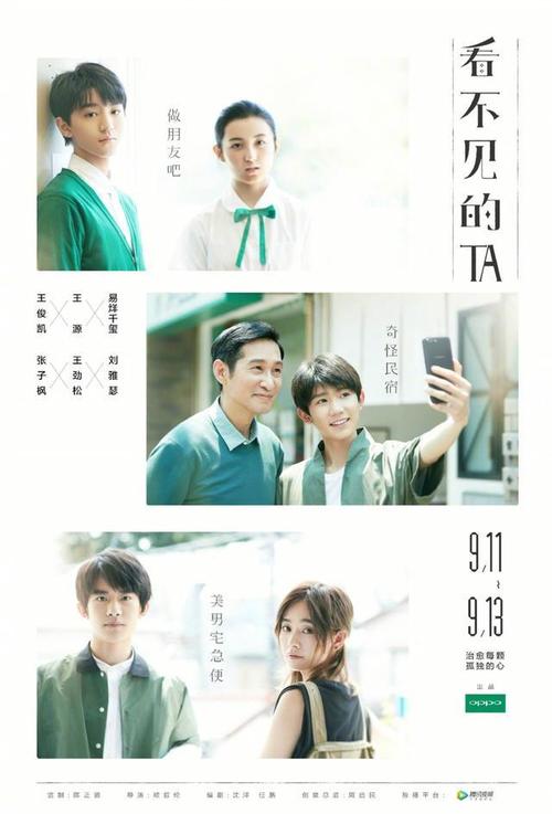 学历认证报告一般多久